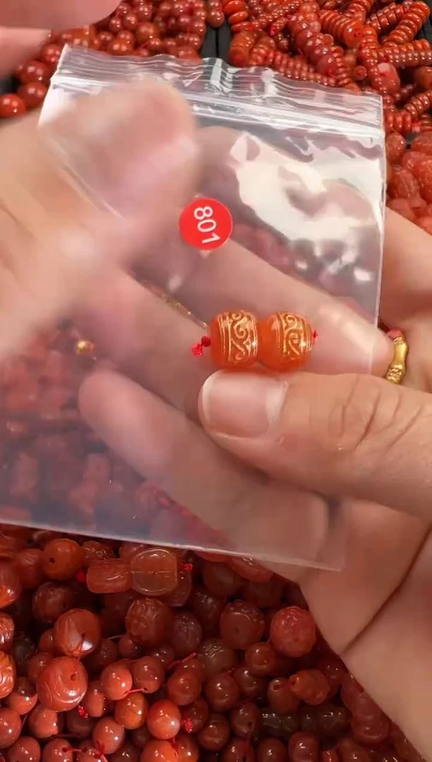 【闪购商品】南红玛瑙颈饰未镶嵌1