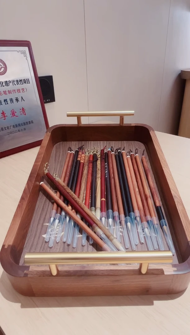 超级福利，23支小楷套装
