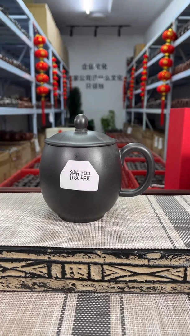 【闪购商品】紫砂茶杯孤品石黄光素龙蛋杯