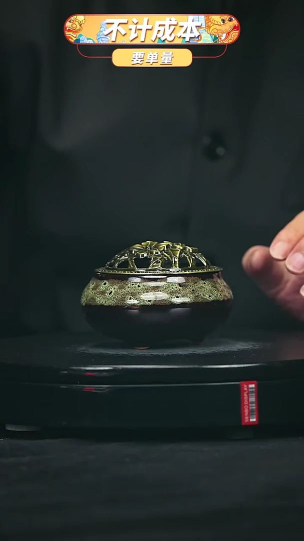 【闪购商品】宜兴原矿高端紫砂