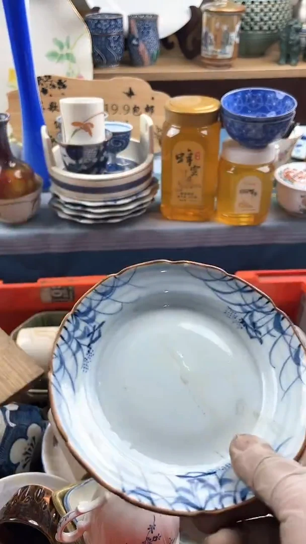 瓷片随*英歌瓷器满19.9包邮