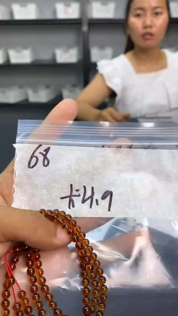 未镶嵌琥珀手链88888888888