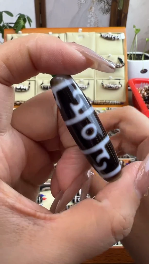 【闪购商品】玛瑙/玉髓吊坠(不含链)未镶嵌96.