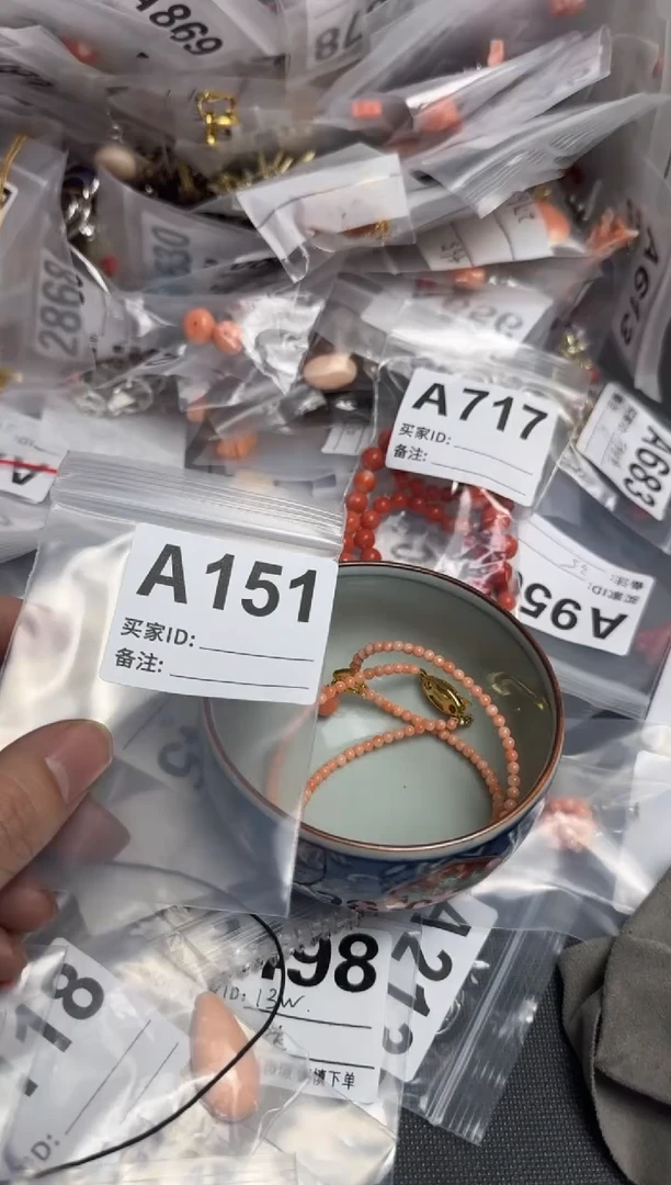 【闪购商品】茶盏默认微瑕，看好出手