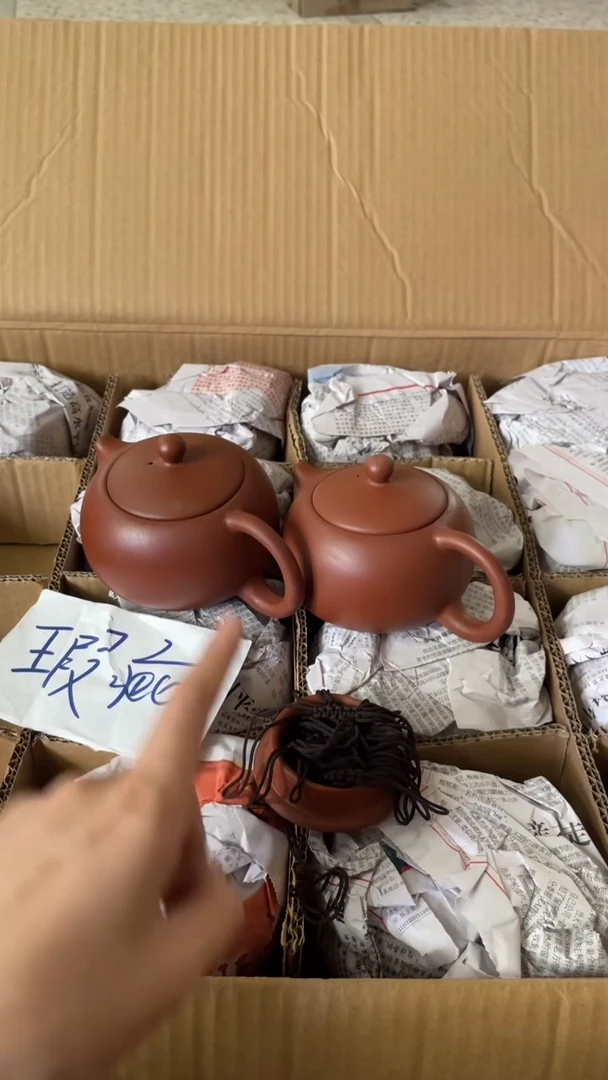 茶壶紫砂2个紫砂壶230毫升做工粗糙瑕疵介意勿拍