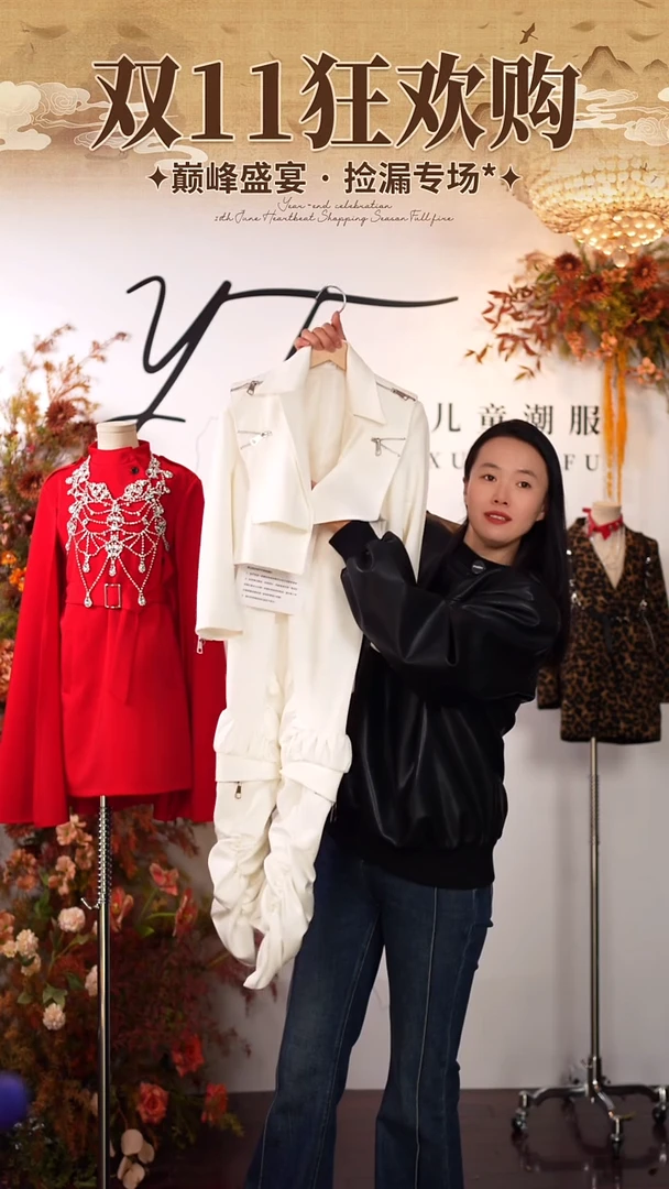 130码艺桐轩儿童潮服样衣清仓