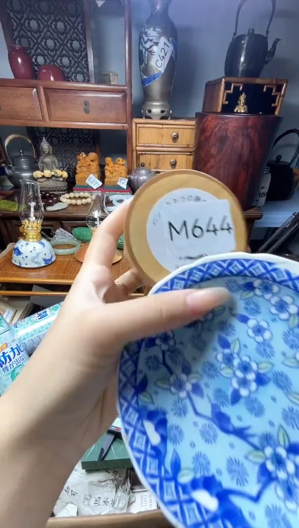 瓷片瓷器瓷器瓷器瓷器瓷器瓷器