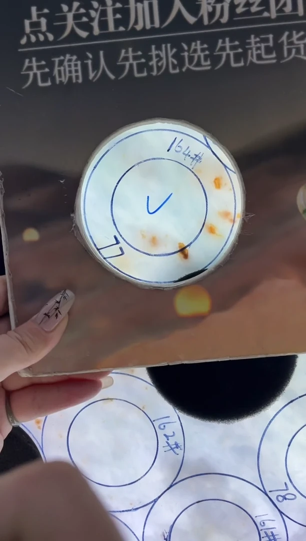 定制翡翠手镯未镶嵌手镯DDQ/发一件