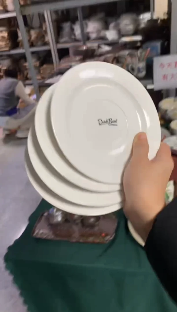 瓷片陶瓷尾单CC112有瑕4个
