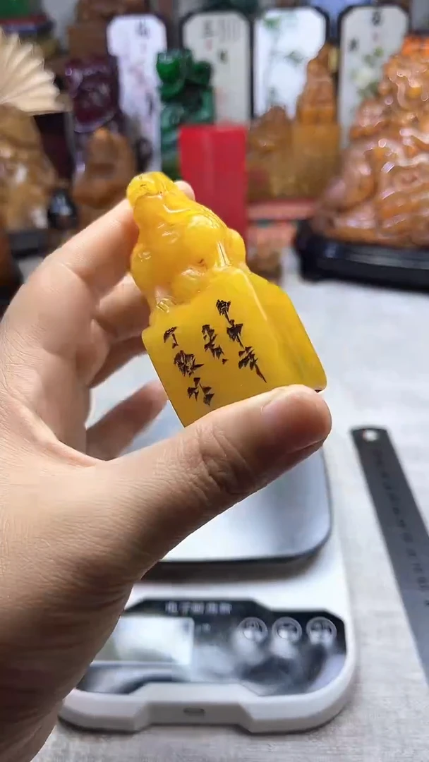 寿山石印石纯天然石料