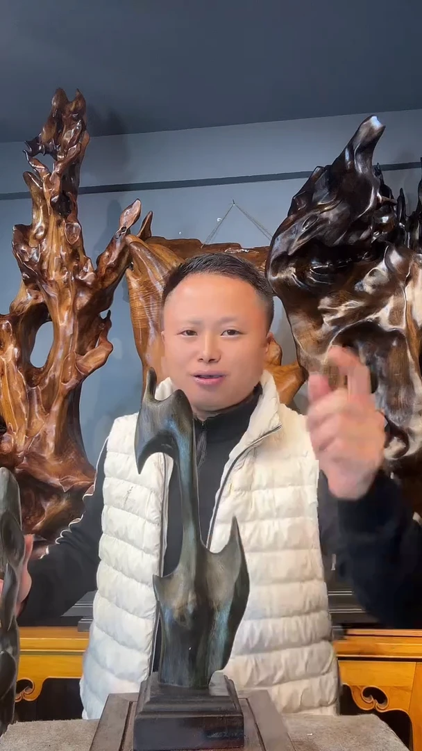 金丝楠朱**吖以直播间介绍为准