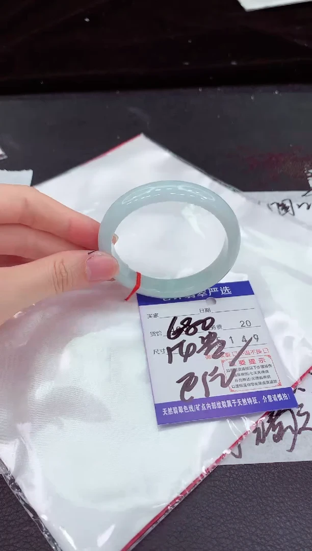 翡翠手镯未镶嵌1111111111