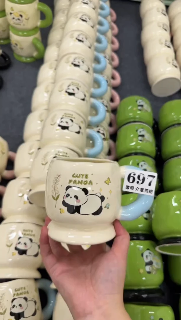 杯子697微瑕马克杯 完美主义者慎拍