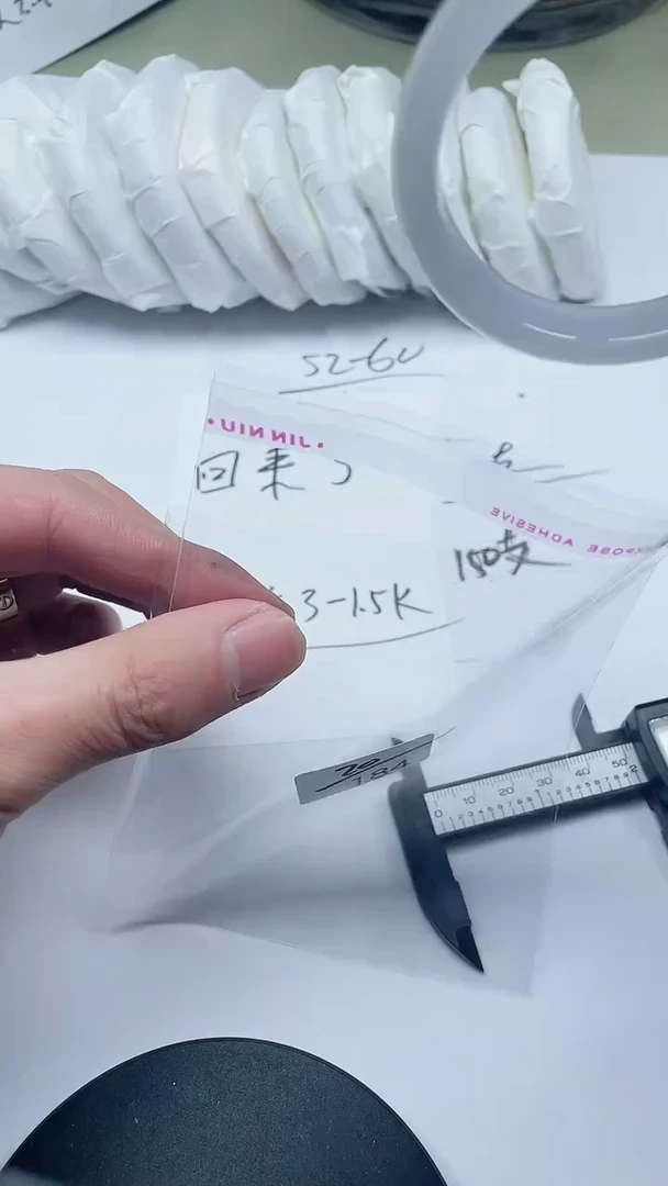 直播间所见即所得