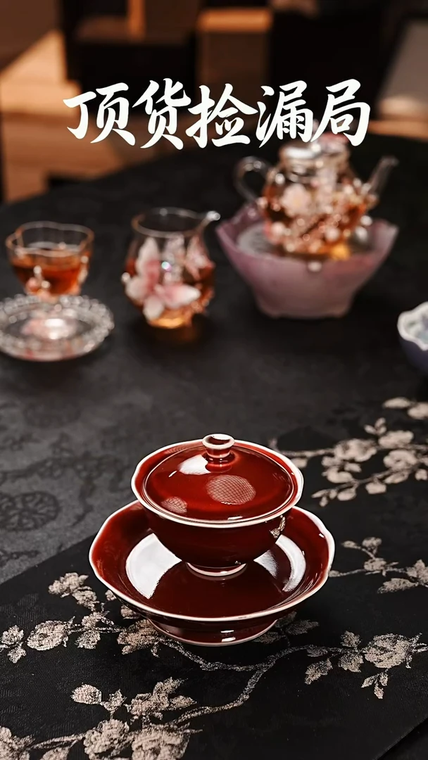 浣泥精选好物@@@@@@