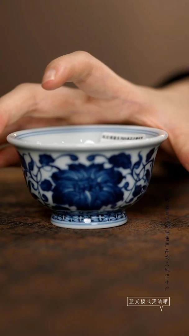 瓷片景德镇斌芬陶瓷/湛蓝