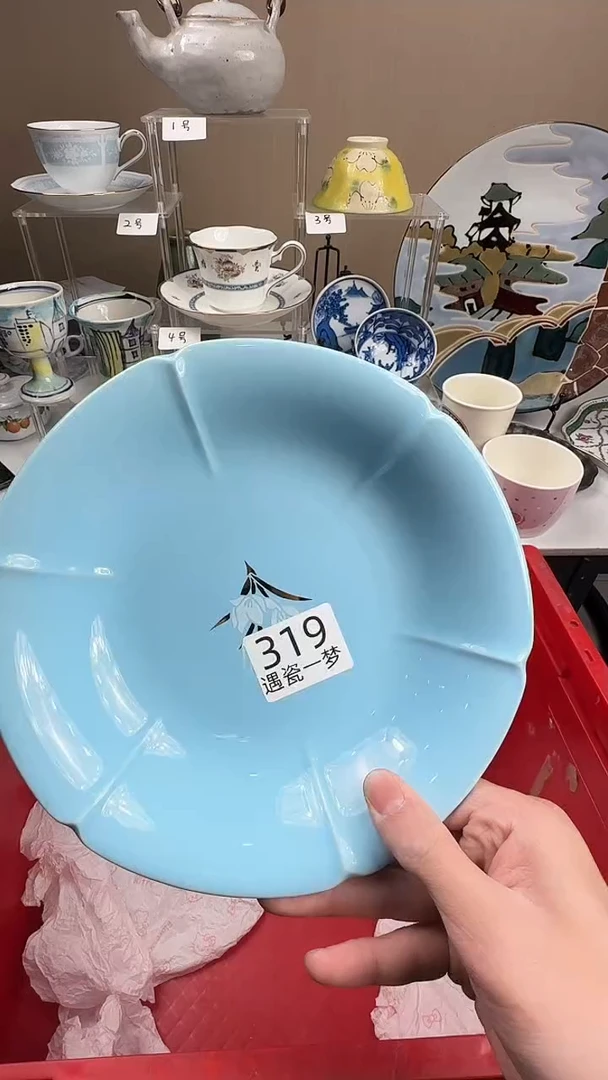 瓷片y****8感谢您的支持选购哦！！