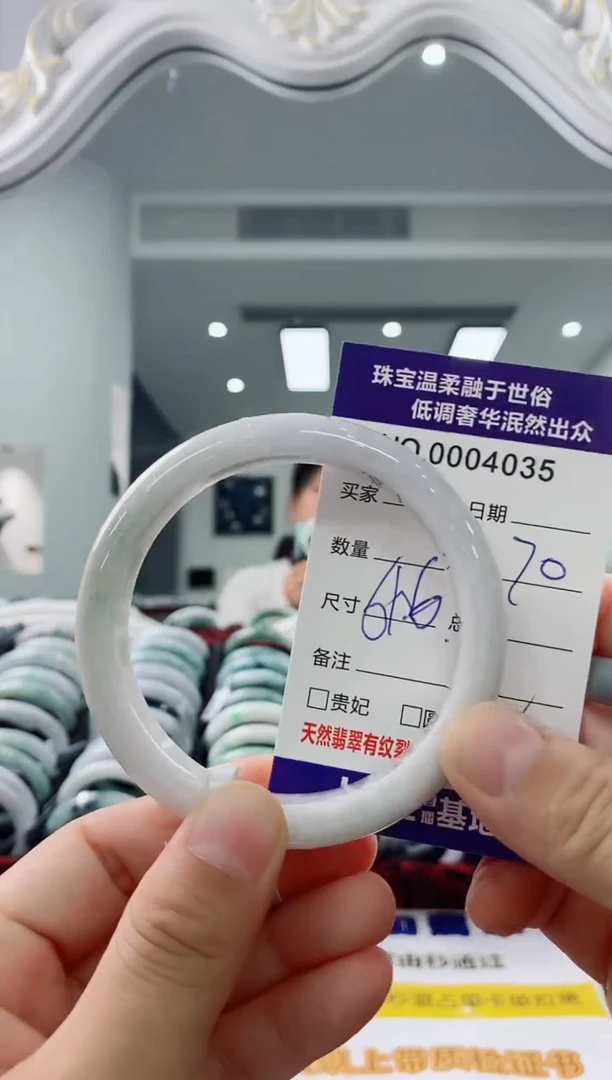 未镶嵌手镯翡翠天然缅甸A货翡翠