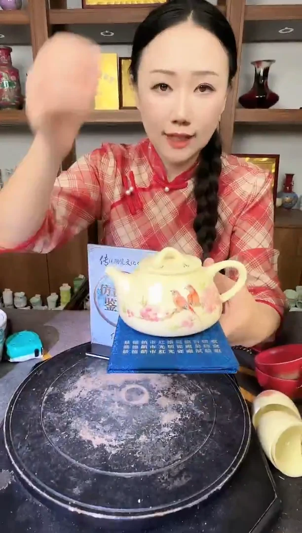 其他A638景德镇制陶瓷一件