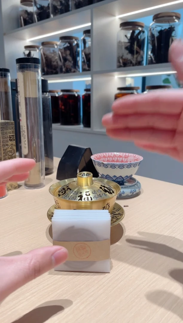 【闪购商品】盘香窖藏鹅梨盘香2小时+百福炉