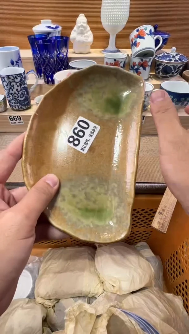 聚*赢瓷器瓷器瓷器瓷器瓷器瓷器瓷器