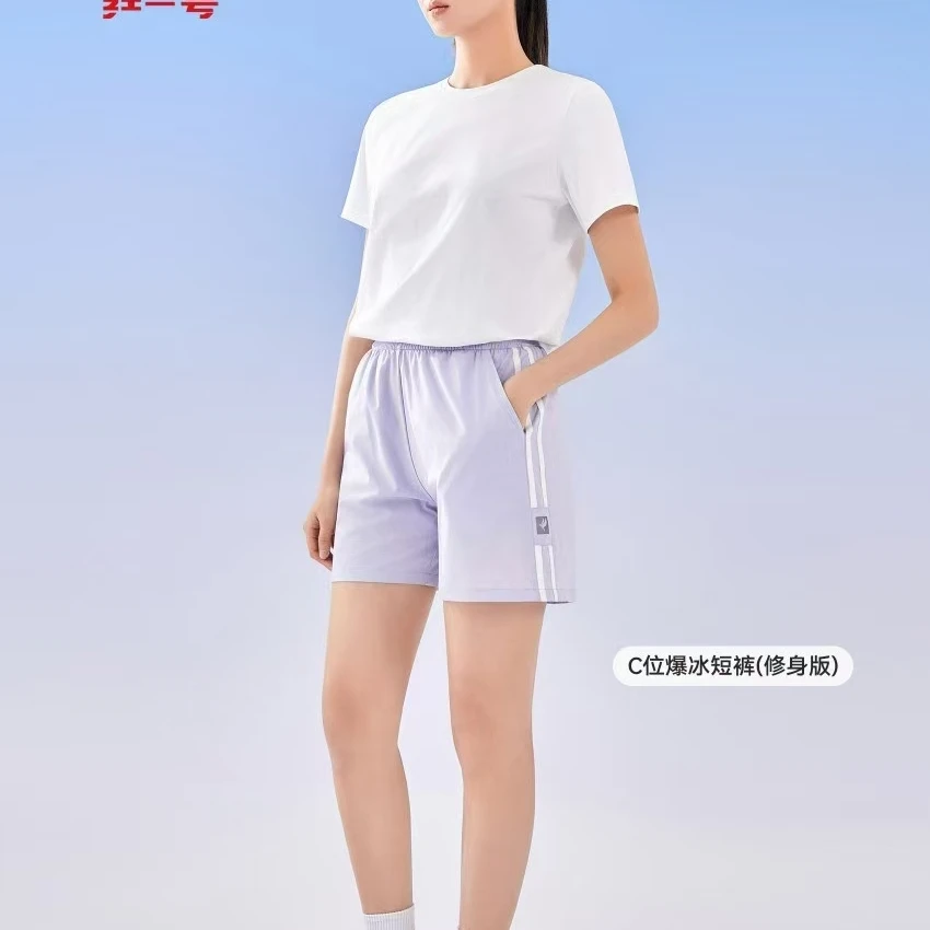 女款时尚夏季休闲短裤63021