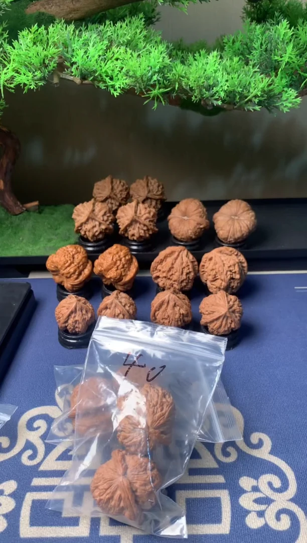 【闪购商品】文玩核桃吊坠40闷白