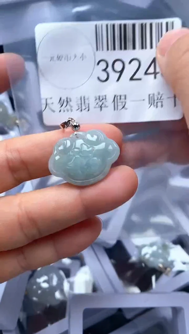 【闪购商品】翡翠吊坠(不含链)未镶嵌39245