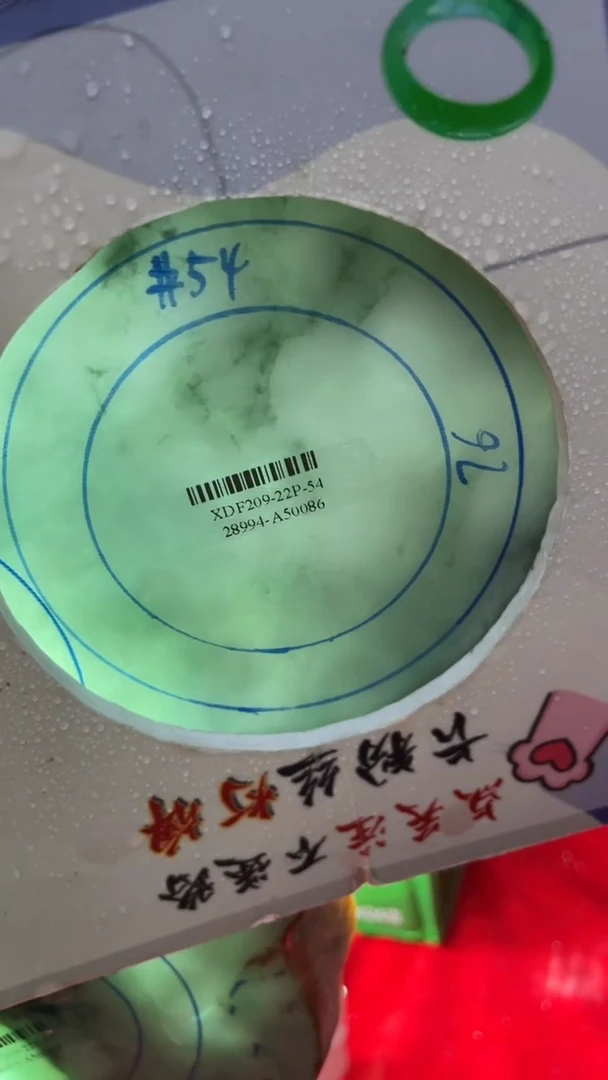 定制翡翠手镯未镶嵌定制手镯CHC1/DZS