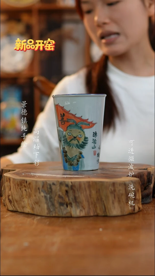 其他陶765老陶泥杯子