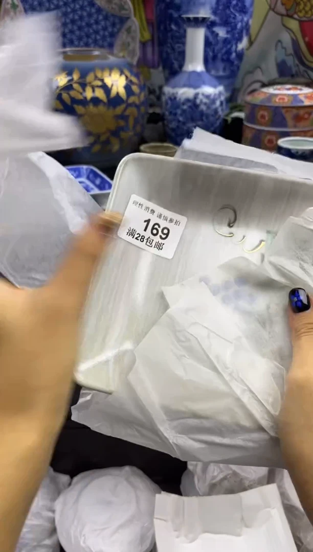 瓷片言*瓷色工艺品品品品169