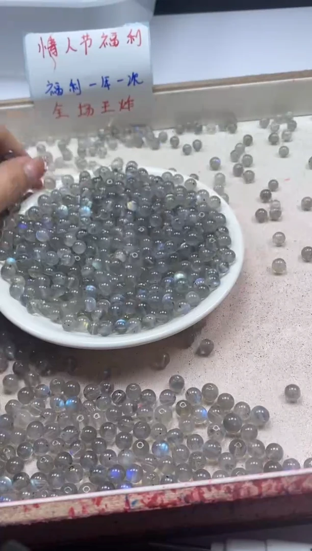 【闪购商品】水晶颈饰未镶嵌w117灰月光6mm*30颗