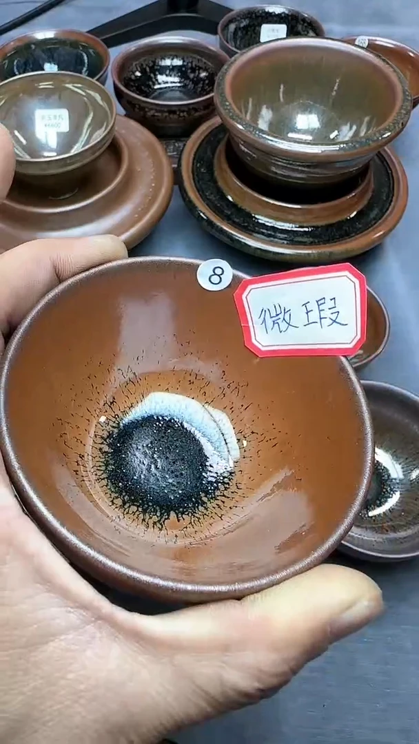 【闪购商品】茶盏印春堂柴烧建盏