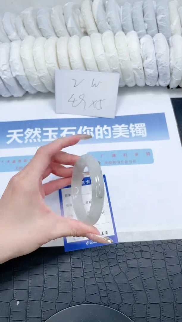 【闪购商品】石英质玉手镯未镶嵌M221-60.2