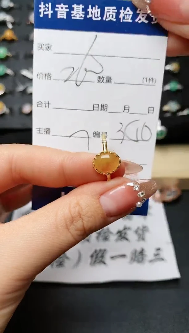 【闪购商品】翡翠戒指银S925镶嵌.........