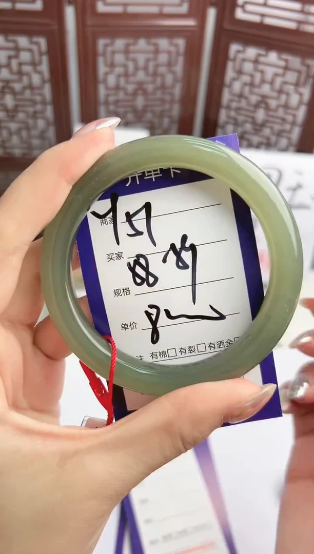 【闪购商品】和田玉手镯未镶嵌微色差Y51