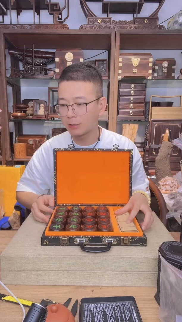 乌木类架子979大红酸枝4.8象棋套盒