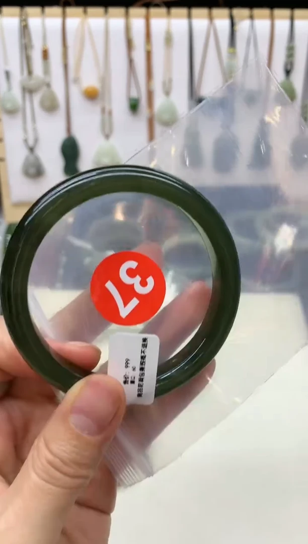 未镶嵌手镯和田玉晨****嘻手镯3