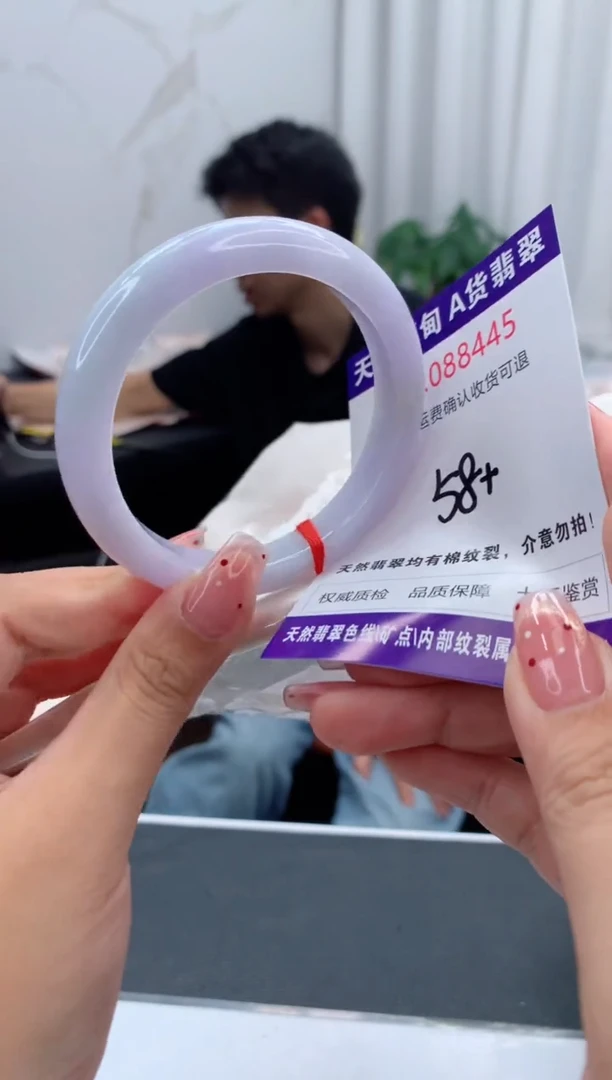 未镶嵌手镯翡翠天然缅甸A货翡翠
