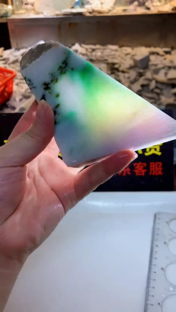 翡翠裸石0朱0翡翠珠宝637