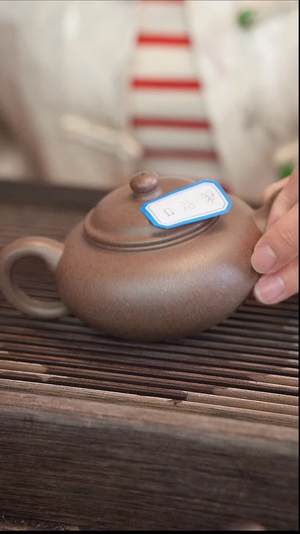 茶壶紫砂【口沿划痕】2号 240cc 扁婴