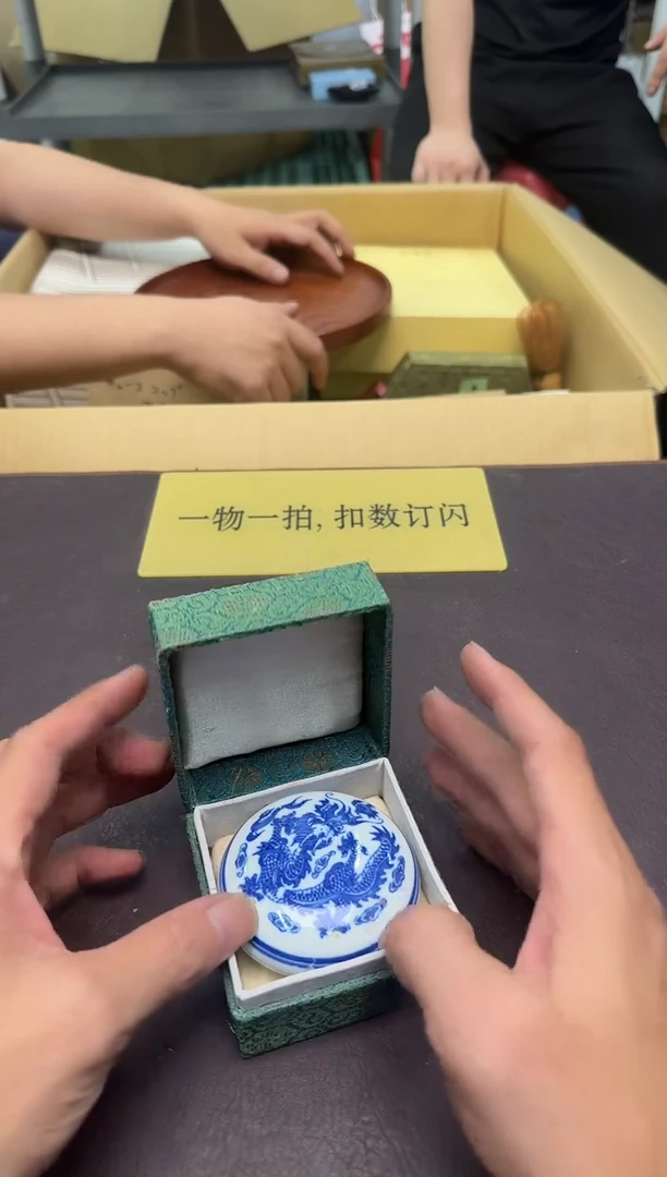 手工艺品琉璃V***A208