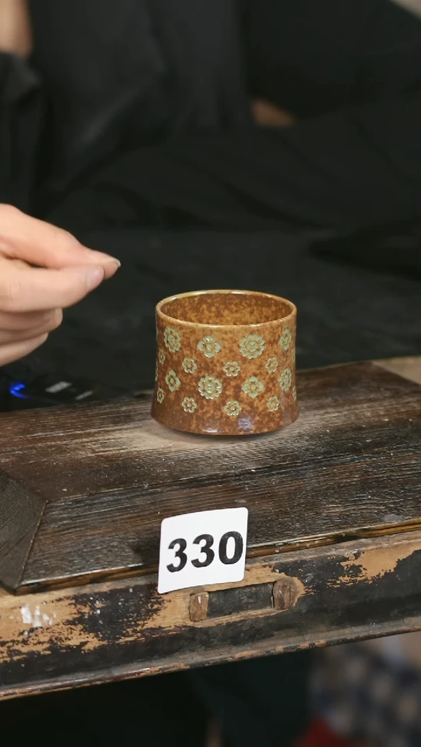 【闪购商品】瓷片见山北野见山北野