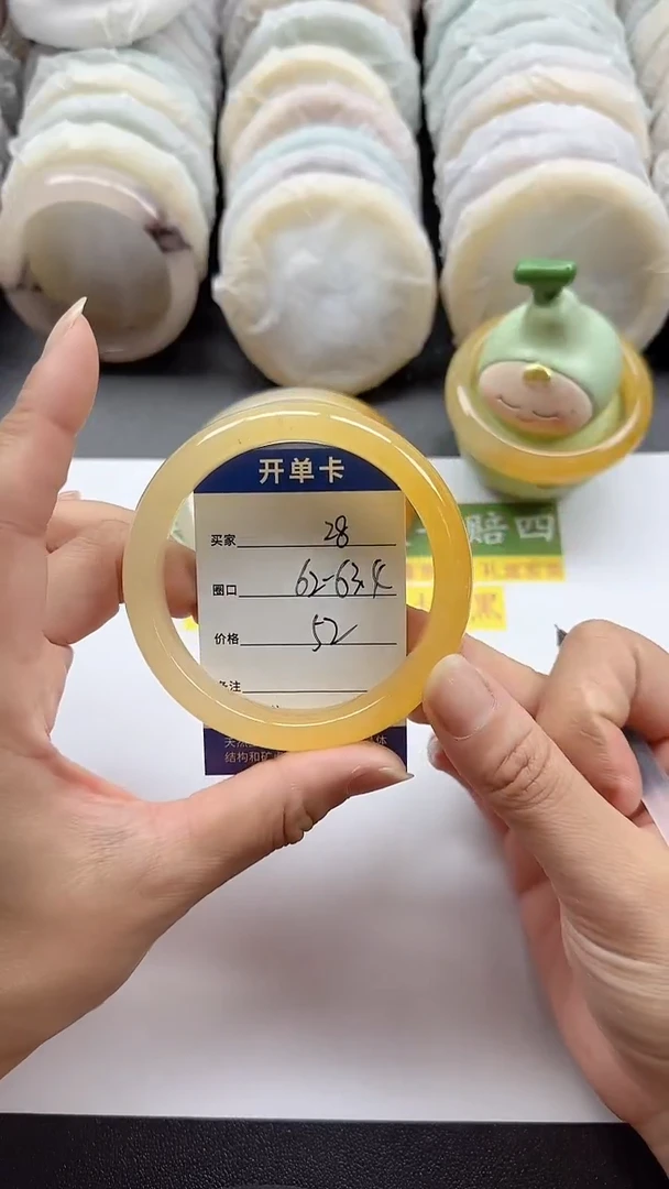 未镶嵌手镯石英质玉28