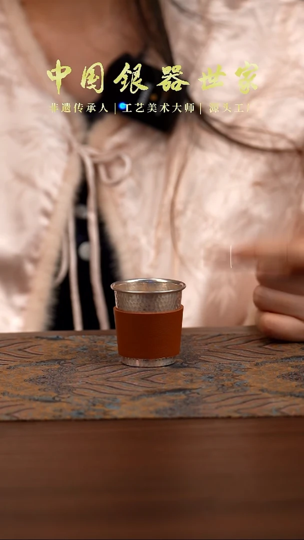 新品手工锤纹银杯42克  50毫升