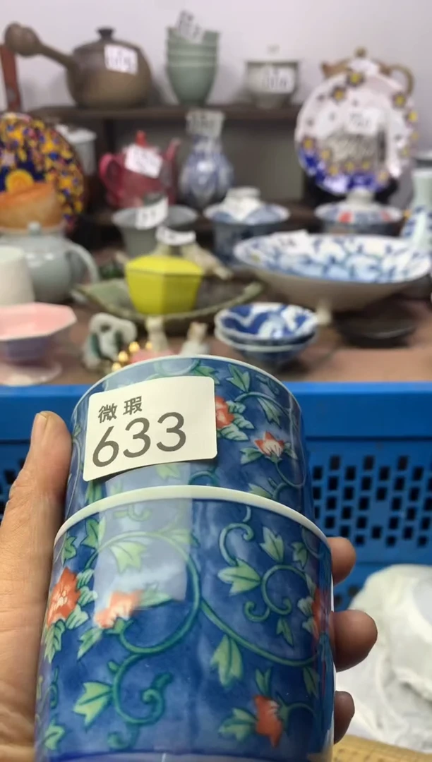 【闪购商品】瓷片明雅阁工艺品店