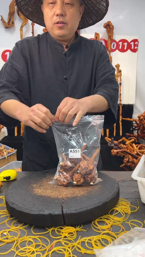 黑果木其他黑果木675