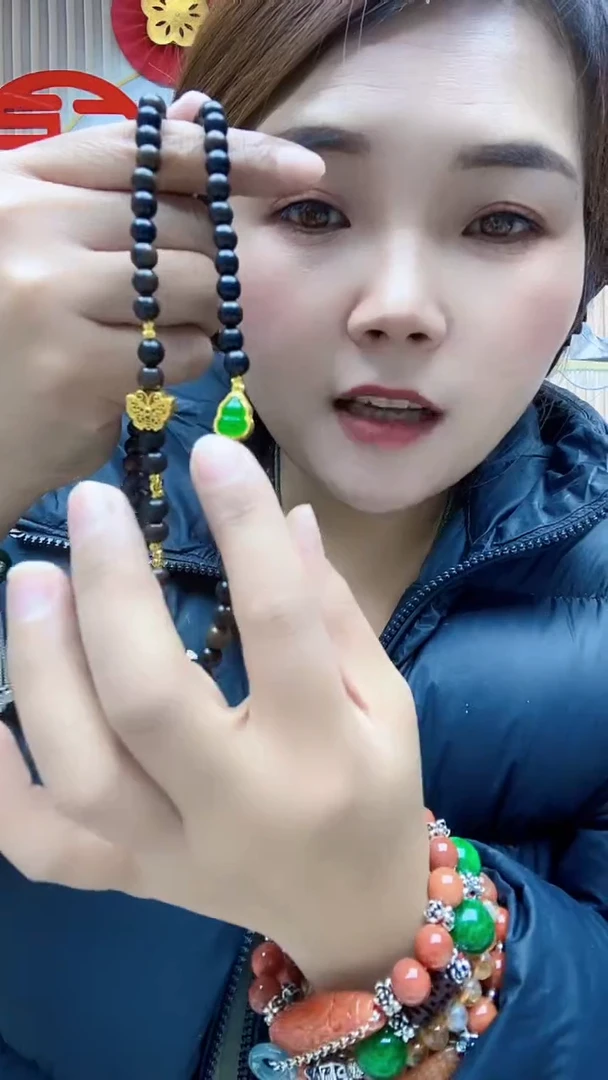 【闪购商品】玛瑙/玉髓珠宝半成品未镶嵌A39