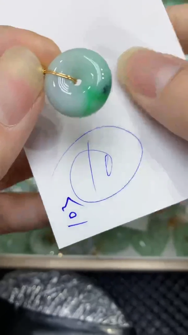 颈饰未镶嵌翡翠缅甸A货翡翠