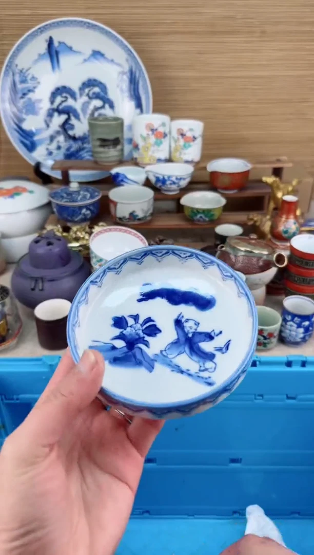 【闪购商品】瓷片茶盏陶瓷陶器